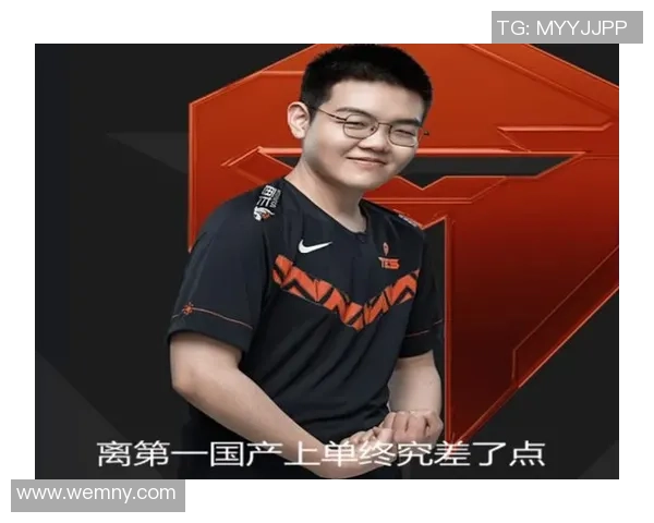 V5在大师赛中的强势表现分析与战术解读